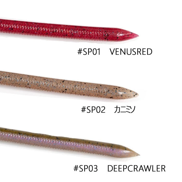 DRT X Engine RC Living 10″ 2 DRT X Engine RC Living 10″ – Bild 2