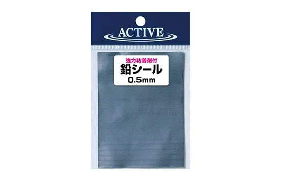 Active Lead Seal 1 Active Lead Seal