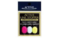 Active Line Stopper For BC