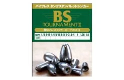 Active BS Tournament II Tungsten Bullet Weights