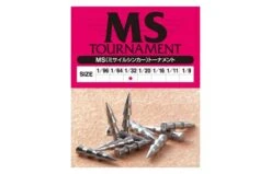 Active MS Tournament Sinker - High-Performance Tungsten Weights