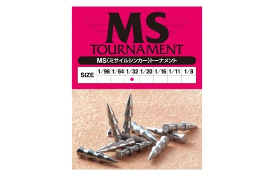 Active MS Tournament Sinker - High-Performance Tungsten Weights 1 Active MS Tournament Sinker - High-Performance Tungsten Weights