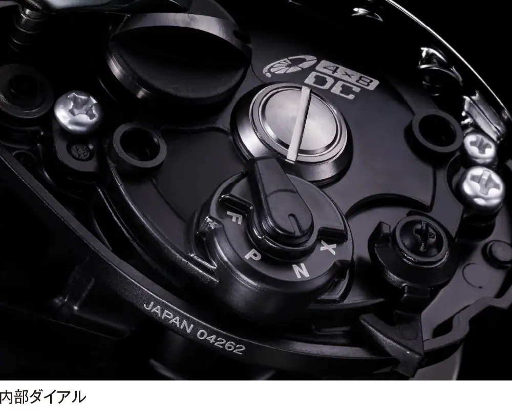 Shimano ’21 Antares DC 7 Shimano ’21 Antares DC – Bild 7