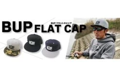 BottomUp BUP Flat Cap - Premium Embroidered Streetwear Headwear