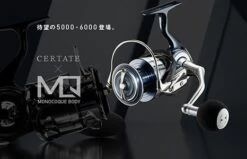 Daiwa ’21 Certate SW