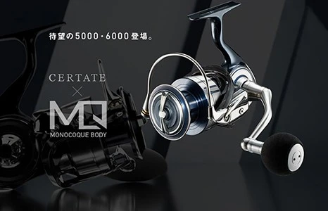 Daiwa ’21 Certate SW 1 Daiwa ’21 Certate SW