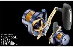 Daiwa ’22 Saltiga 15 9 Daiwa ’22 Saltiga 15 -FishCandy Geschaft Daiwa Saltiga 15SL
