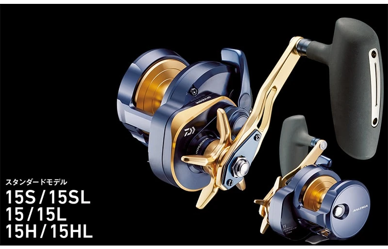 Daiwa ’22 Saltiga 15 5 Daiwa ’22 Saltiga 15 – Bild 5