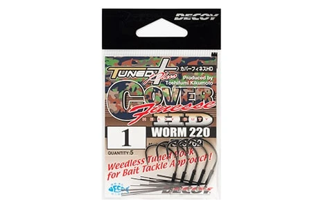 Decoy Cover Finesse HD Worm220 Hook for Professional Wacky Rigging 1 Decoy Cover Finesse HD Worm220 Hook for Professional Wacky Rigging