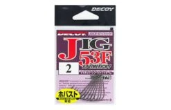 Decoy JIG53F 60 Limerick-F - Premium Spine Rig Fishing Hooks
