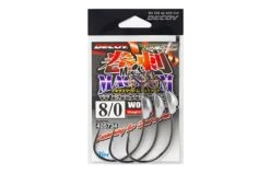 Decoy Makisasu Magnum Weighted Worm130M Swimbait Hook