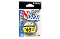 Decoy N-Coated Wire WL-70 - 21-Strand Nylon Coated Steel Leader