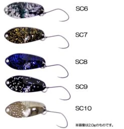 Angler’z System Dohna 7 Angler’z System Dohna -FishCandy Geschaft Dohna SC color2