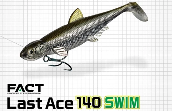 Evergreen Last Ace 140 Swim 1 Evergreen Last Ace 140 Swim