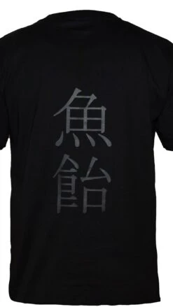 FishCandy T-Shirt Yokohama – Exklusives Bio-Baumwoll Angler Shirt -FishCandy Geschaft FishCandy Shirt Yokohama back