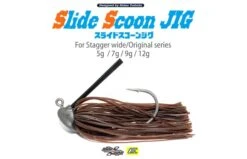HideUp Slide Scoon Jig
