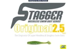 HideUp Stagger Original 2.5″