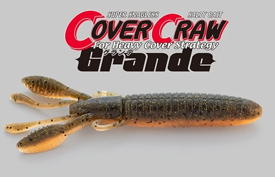 Jackall Cover Craw Grande 4.5″ 1 Jackall Cover Craw Grande 4.5″