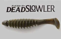 Jackall Dead Slowler 5.5″