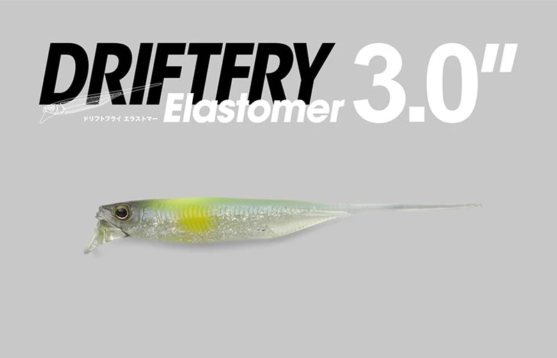 Jackall Driftfry 3″ Elastomer 1 Jackall Driftfry 3″ Elastomer