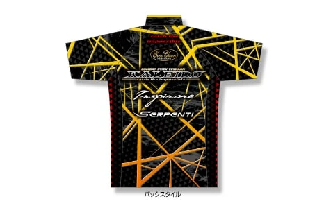 Katsutaka Imae 2022 Limited Edition Tournament Shirt 3 Katsutaka Imae 2022 Limited Edition Tournament Shirt – Bild 3