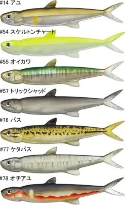 Evergreen Last Ace 168 -FishCandy Geschaft LastAce168 colors
