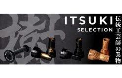 MC Squared Itsuki Selection Knobs