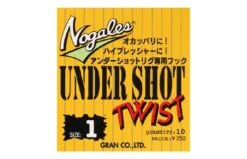 Nogales Under Shot Twist - Professional JDM Finesse Fishing Hooks