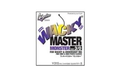 Nogales Wacky Master Monster: Heavy Duty JDM Wacky Rig Hooks