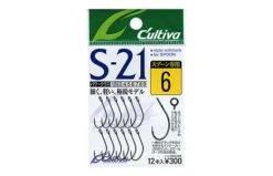 Owner S-21 Single Spoon Hooks with Barbs - Premium JDM Tackle