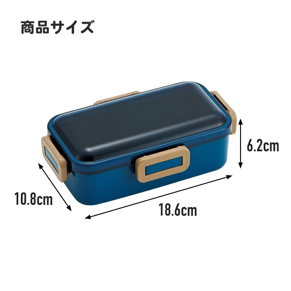 Skater Pokémon Pikachu Bento Lunch Box - 530ml Sealed Container 3 Skater Pokémon Pikachu Bento Lunch Box - 530ml Sealed Container – Bild 3