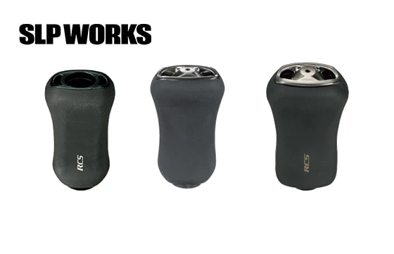 RCS High Grip IShape Knob 1 RCS High Grip IShape Knob