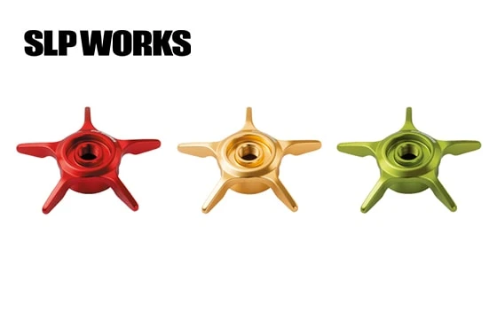 SLPW Long Arm Star Drag 1 SLPW Long Arm Star Drag