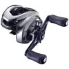 Shimano ’21 Antares DC