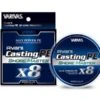 Varivas Avani Shore Master Max Power PE X8 Braided Fishing Line (200m)