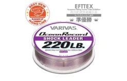 Varivas Ocean Record Shock Leader - Heavy Duty Saltwater Fishing Line