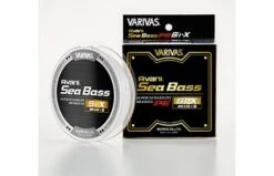 Varivas Avani Seabass Si-X X8 Braided Fishing Line - 150m
