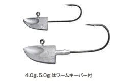Xesta Star Head Touch Down - High-Performance Dart-Jig Head