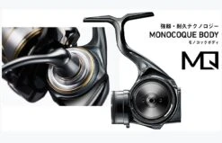 Daiwa ’20 Luvias LT -FishCandy Geschaft daiwa 20 luvias lt detail1