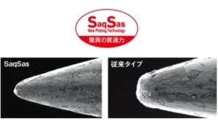 Daiwa Steez Crank 400 -FishCandy Geschaft daiwa steez c300 detail2 1