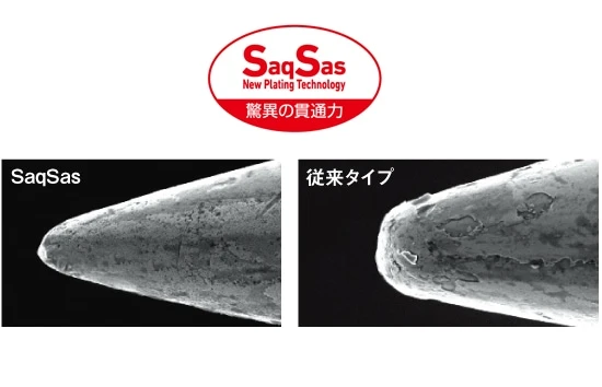 Daiwa Steez Power Finesse Jig 2 Daiwa Steez Power Finesse Jig – Bild 2