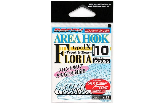 Decoy Area Hook Type IX Floria AH-9 - Versatile Barbless Spoon Hook 1 Decoy Area Hook Type IX Floria AH-9 - Versatile Barbless Spoon Hook