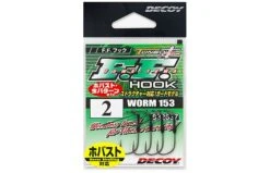 Decoy F.F. Hook Worm 153 - Specialized Finesse Fishing Hooks
