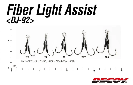 Decoy DJ-92 Fiber Light Assist Hooks - Advanced Jigging Terminal Tackle 3 Decoy DJ-92 Fiber Light Assist Hooks - Advanced Jigging Terminal Tackle – Bild 3