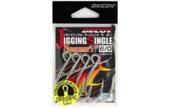 Decoy JS-1 Jigging Single Sergeant N - Heavy Duty Jigging Hook