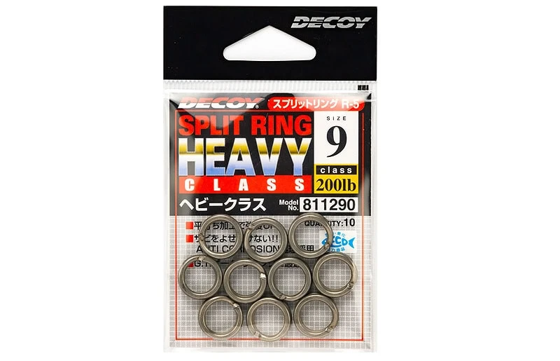 Decoy R-5 Split Ring Heavy Class | Saltwater Jigging & Big Game Terminal Tackle 1 Decoy R-5 Split Ring Heavy Class | Saltwater Jigging & Big Game Terminal Tackle