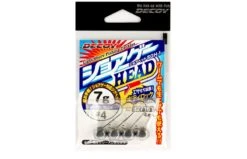 Decoy SGH-1 Shore Head - Versatile Terminal Tackle for Shore Fishing