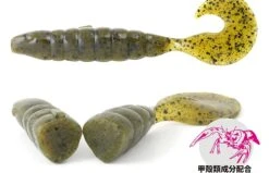 Deps MS Grub -FishCandy Geschaft deps ms grub detail3