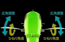 Deps NZ Crawler -FishCandy Geschaft deps nz crawler detail3