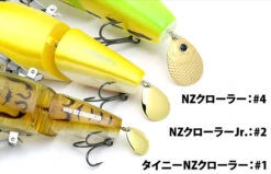 Deps NZ Crawler -FishCandy Geschaft deps nz crawler detail4